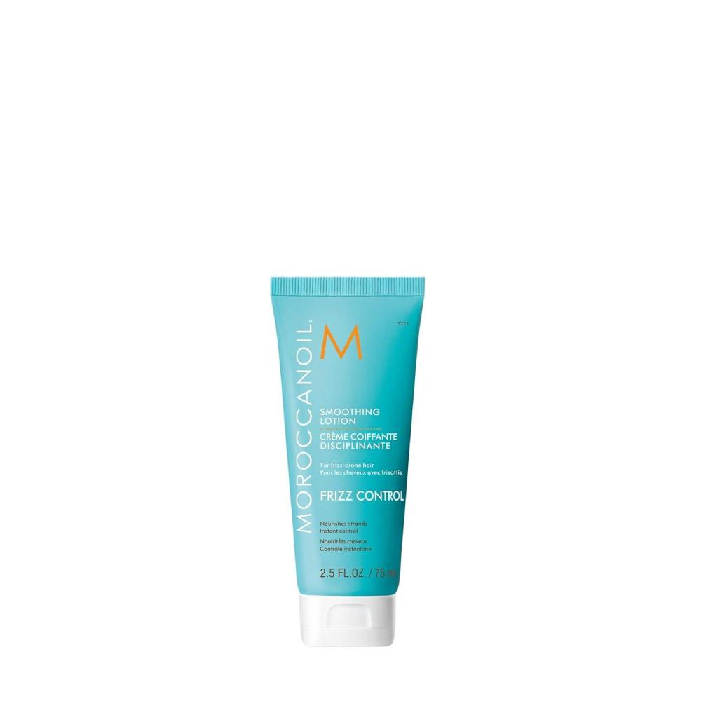 Moroccanoil Smoothing Lotion(Fragrance Originale)