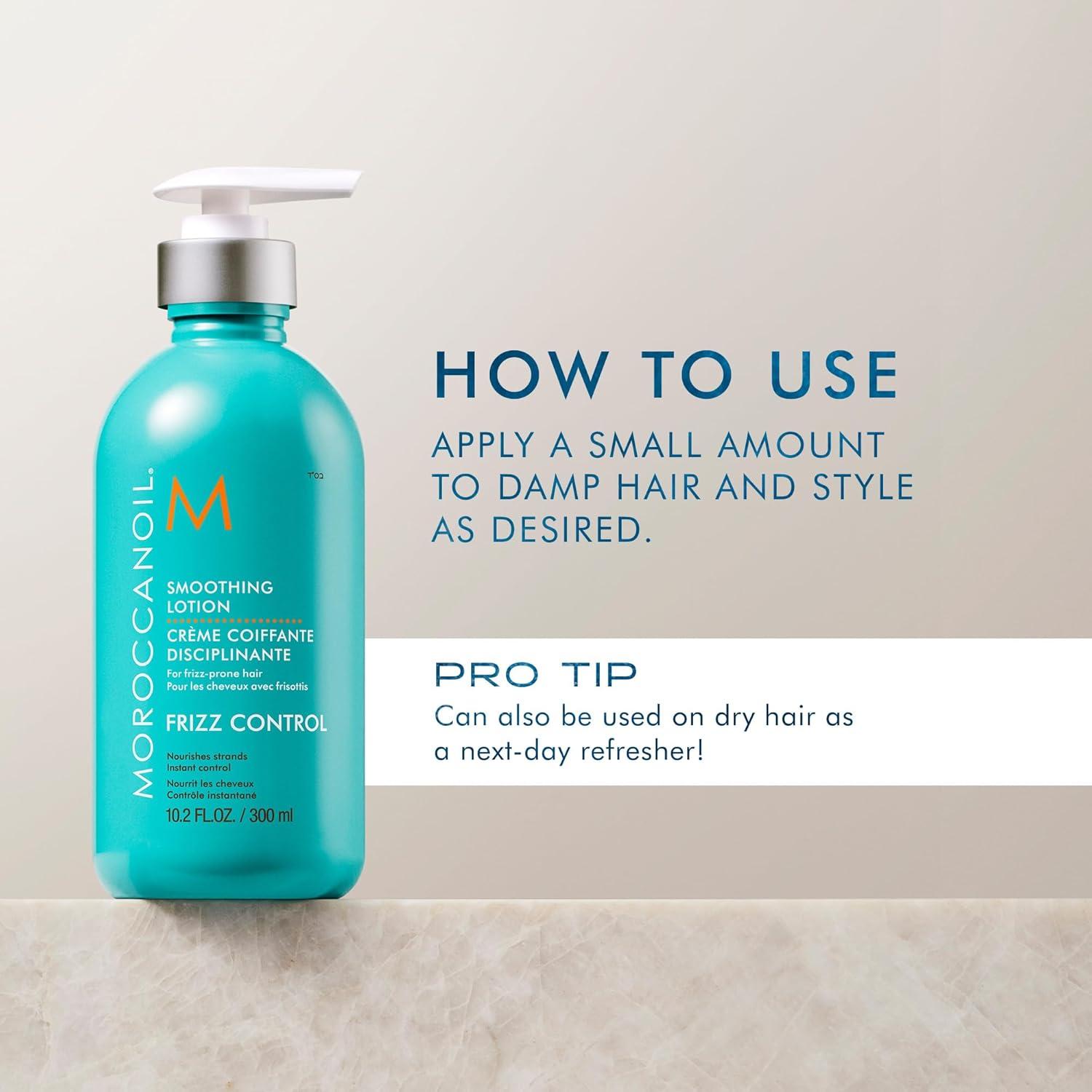 Moroccanoil Smoothing Lotion(Fragrance Originale)