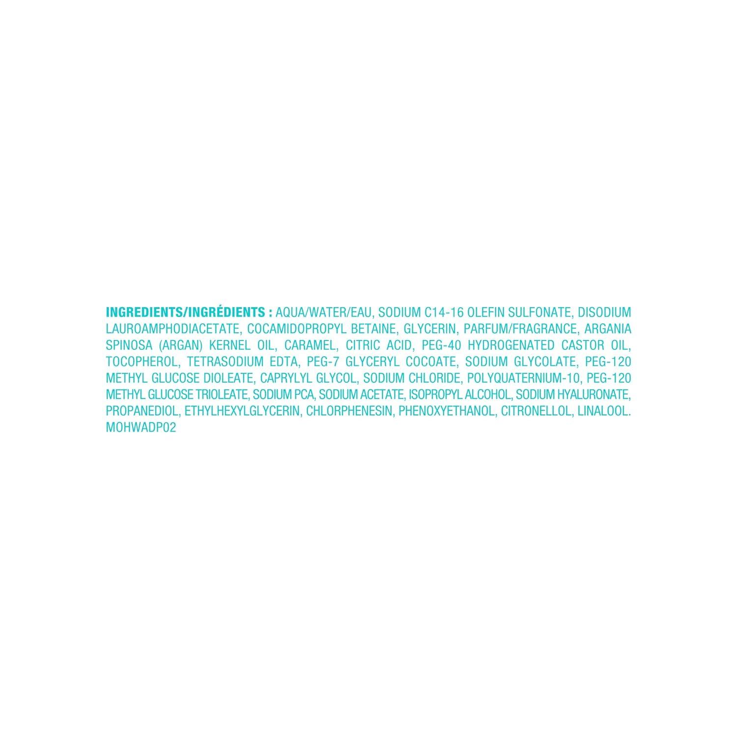 Moroccanoil Hand Wash(Ambiance de Plage)