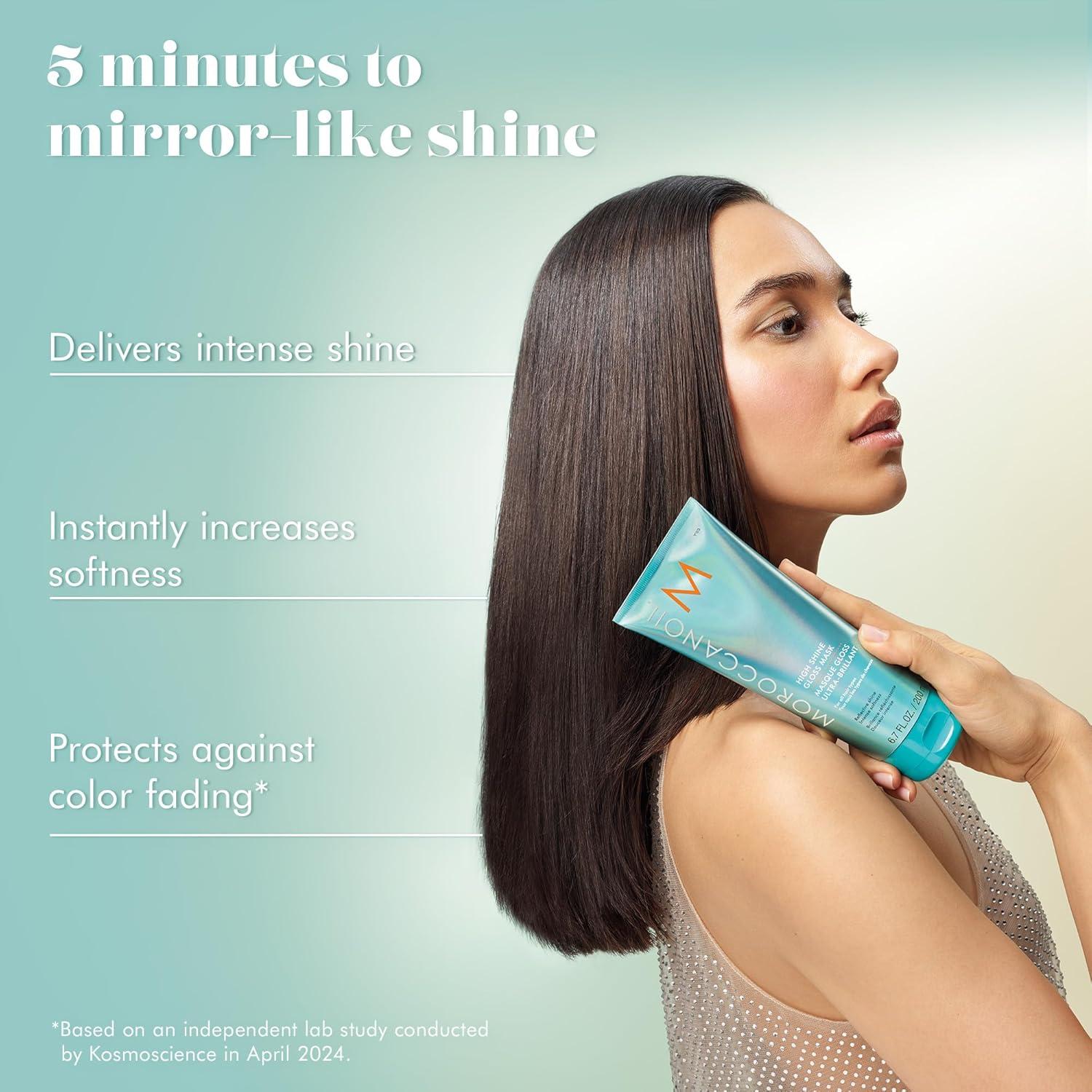 Moroccanoil High Shine Gloss Mask(2.5 Ounce (Pack of 1))