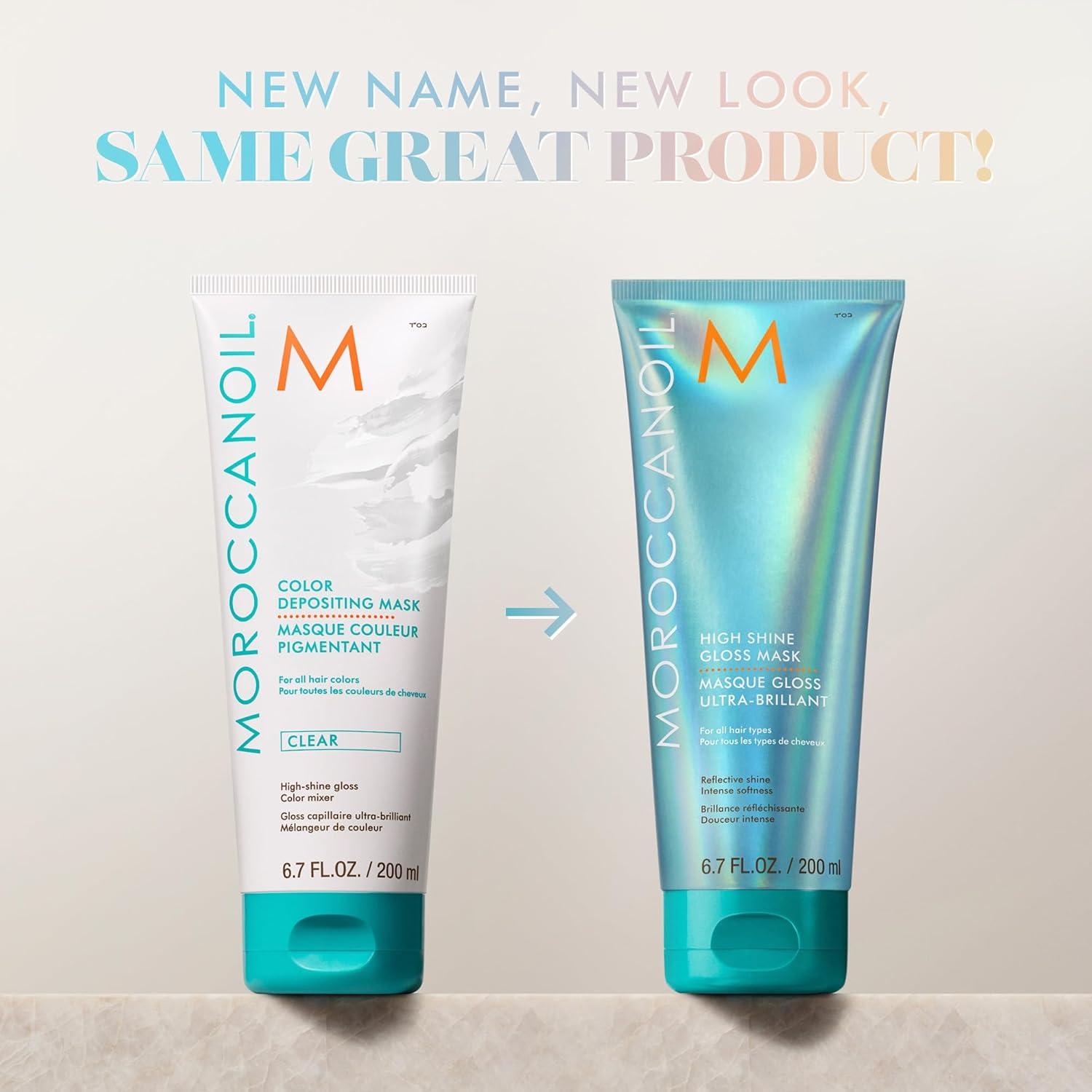 Moroccanoil High Shine Gloss Mask(2.5 Ounce (Pack of 1))