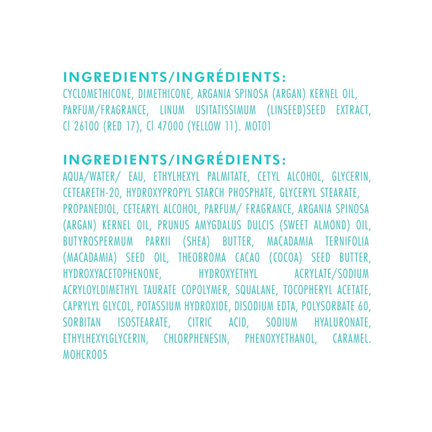 Moroccanoil Treatment(Value Set)
